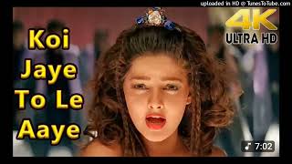 Koi Jaye To Le Aaye | Ghatak | Alka yagnik amd Shankar mahadevan |