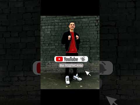 а4 а4 влог | шортс, shorts. тикток #ривиа4 #рививи | #шортс