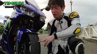 TIMSUN TS660 Performance Comparison Test