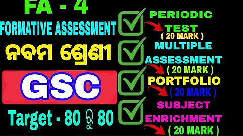 CLASS 9 FA 4 SCIENCE PERIODIC TEST AND MULTIPLE ASSESSMENT QUESTION WITH ANSWER