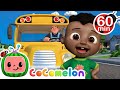 Wheels on the Bus + More! | CODY'S WORLD - CoComelon Songs For Kids | CoComelon Nursery Rhymes