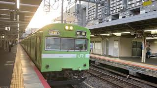 奈良線103系NS407編成　京都駅発車