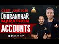 CSEET FREE JUNE 26 | ACCOUNTS DHURANDHAR MARATHON | CS SHUBHAM ABAD