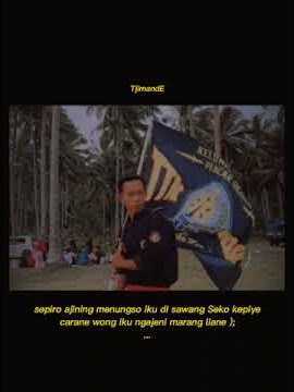 story TjimandE