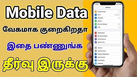 how to reduce mobile data usage in android | internet fast drain solution in tamil
