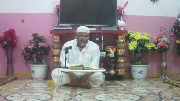 سورة الروم ولقمان=هديتى الى ارواح امواتكم اخوانى واخواتى الاطهار=ملا صاحب العبيدى
