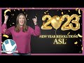 ASL Resolutions Quiz