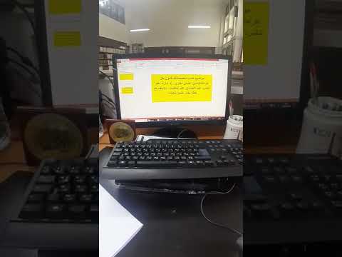 ملخصات كتب مراجع في مختلف التخصصات تحت تصرفكم