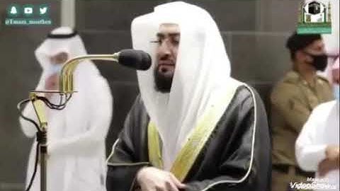 الشيخ بندر بليله حفظه الله..  أواخر سورة يونس تلاوه هادئه جميله خاشعه.. 🆕 ٢٠٢٠ 📡 🍎أبو تفاحه البلوشي🍏