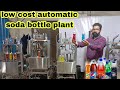 Soda bottling plant automatic soda plantmini soda bottle plantsoftdrink businesslow investment