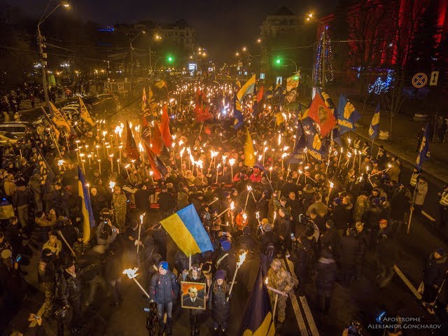 Марш в честь Бандеры - в Киеве отметили день рождения лидера ОУН class=