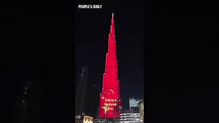 Tallest building in the world lit up in the colors of the Chinese flag