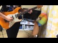 ROTTENGRAFFTY【STAY REAL】guitar cover