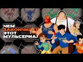 Приключения Джеки Чана - Сюжет всех сезонов / Чем закончился этот мультсериал?