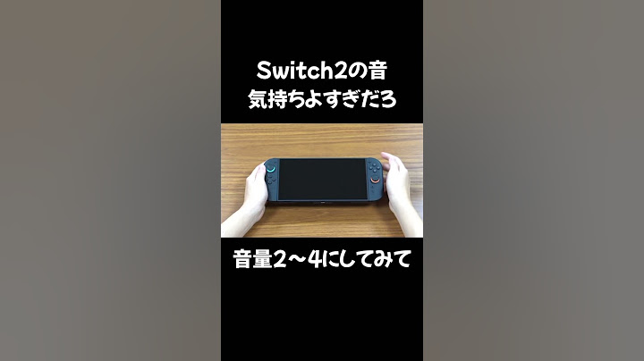 Switch2の音気持ちよすぎだろ！！#shorts #switch2 #Switch