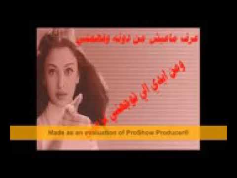 عرف ماعيش من دونه وفهمني