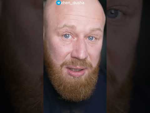 Это мужчины считывают с женщины #психология #отношения #притягательность #привлекательность