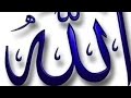 الله أكبر الله أكبر الله أكبر الله أكبر الله اكبر تشبي كلمات صدقة جارية الله أكبر الله أكبر الله أكبر الله أكبر الله اكبر تشبي كلمات صدقة جارية