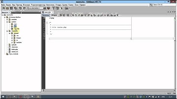 Создание CMS на PHP (№1)