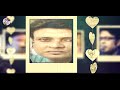 Aj Pasha Khelbo Re Shyam | Palash | আজ পাশা খেলবো রে শ্যাম | Lyrical Video | Soundtek Mp3 Song