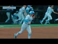 UNC Softball: Tar Heels Battle, Fall to Stanford, 15-12
