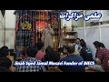 Importance of education  jinab syed jamal mosavi fonder of ihecs 23rd shab e qadr 2024 delhi