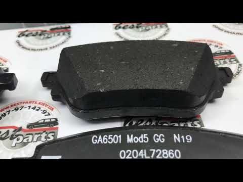 A0004207500, A 000 420 75 00 Колодки тормозные задние Mercedes CLA C118 / A W177 / B W247