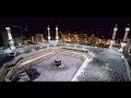 امن الرسول بما انزل اليه من ربه  أواخر سورة البقره   محمود الحلفاوى