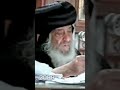 أريد الانتحار لضائقة مالية كبيرة وأستيلائى على الامانة سنوات مع اسئلة الناس البابا شنودة الثالث أريد الانتحار لضائقة مالية كبيرة وأستيلائى على الامانة سنوات مع اسئلة الناس البابا شنودة الثالث