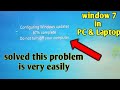 failure configuring windows updates preparing to rettry do not turn off your computer / windows 7