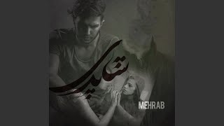 Shapari - Mehrab