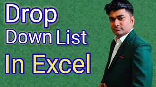 Dependent Dropdown List