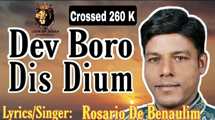 Dev Boro Dis Dium by Rosario de Benaulim