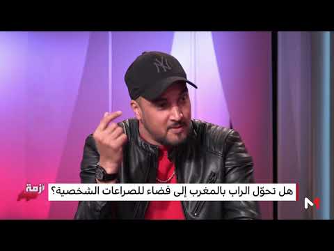 7 Toun الكلاش مجرد لعبة يجب أن تكون بعيدة عن الحقد والإيذاء