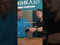 ДАЖЕ С ПРОТЕЗАМИ РУК И НОГ ОНИ НЕ СДАЮТСЯ