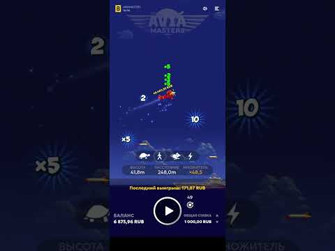 «Вход в онлайн-казино Азартоф: как начать играть в букмекерскую контору»