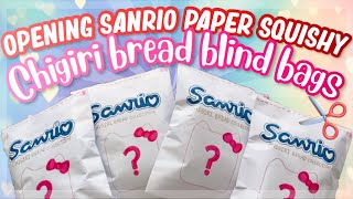 OPENING SANRIO CHIGIRI BREAD COLLECTION PAPER SQUISHY BLIND BAGS!!