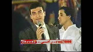 ايهاب توفيق - ياحلو الملامح حفله 1993