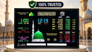 AL FATIMA MASJID CLOCK SUPPLIER automatic namaz time tabale clock