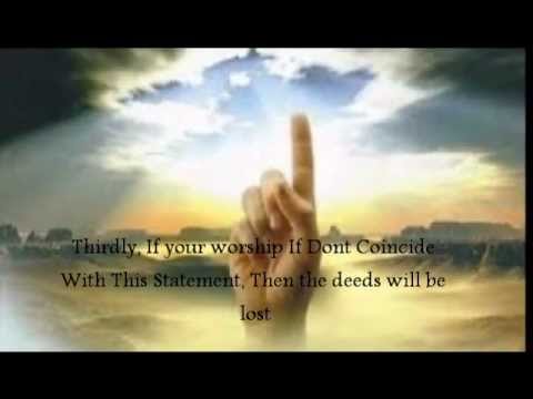 Real Meaning Of La Ilaha Ila Allah - Shaykh Ibn' Uthaymeen - YouTube