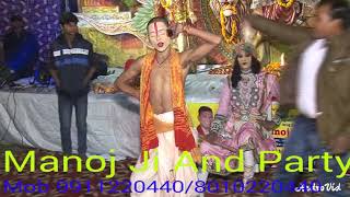 Krishan Sudama Comedy Funny Jhanki | Live | By Manoj Ji And Party Mob 9911220440/8010220440