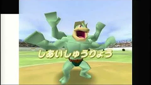 تحميل ポケスタ金銀 チャレンジカップ تحميل ポケスタ金銀 チャレンジカップ