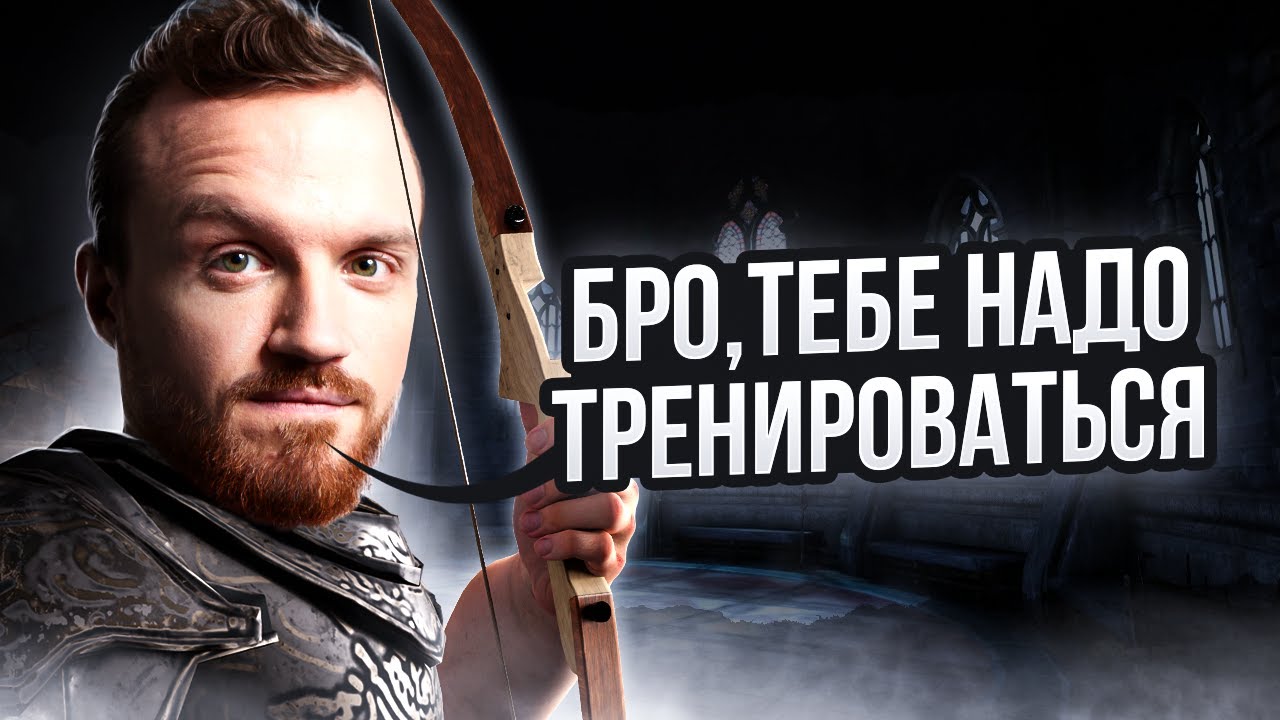 ТРЕНИРОВКИ КОМАНДЫ ОЛЕГА - Олег XIII.I [Mount & Blade 2: Bannerlord]