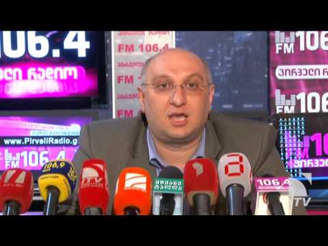 დავითაია ხელისუფლებას ურჩევს „ჩამოყალიბდნენ\"