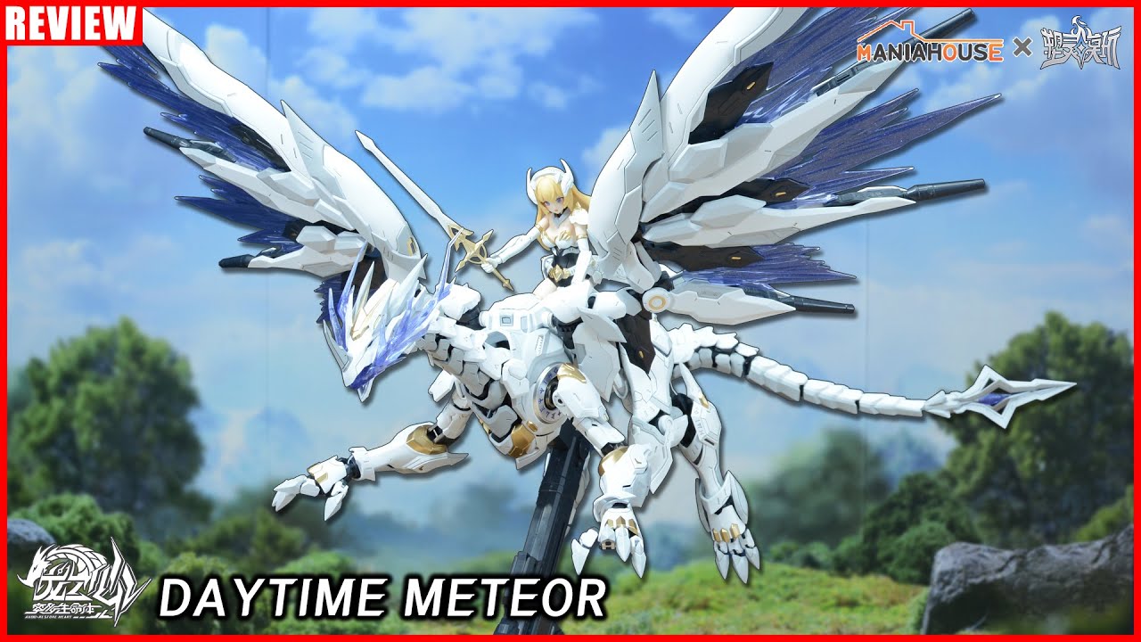 [CC][선행 리뷰] 거대 드래곤에 성기사 조합! 저처럼 판타지 서양 드래곤 좋아하면 강추!! - 소울링토이즈 오도라이프 드래곤하트 백주유성 (예약 링크 내용란 참조)