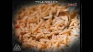 Bravo Maggots Ident 1997