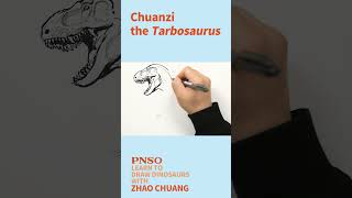 Full Body Drawing of a Tarbosaurus--Learn to Draw Dinosaurs with ZHAO Chuang