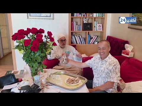 طوجني دخل الورد على بنكيران ف دارو و الأخير ستاقبلو بالحلوة و أتاي 