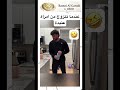 اكسبلور اهميه ثقة بالنفس دويتو اعتني   النظافه لايك المراه اقتباس ترن