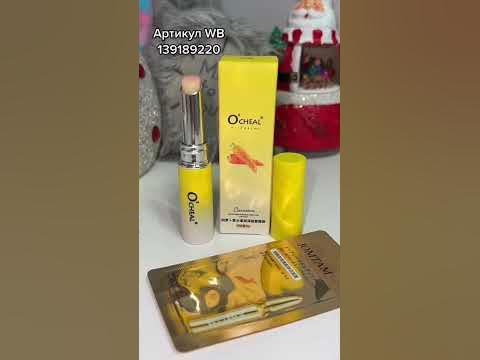 WILDBERRIES НОВИНКА ТИНТ #бьюти #вайлдбериз #валдберис #wildberries #wb ...